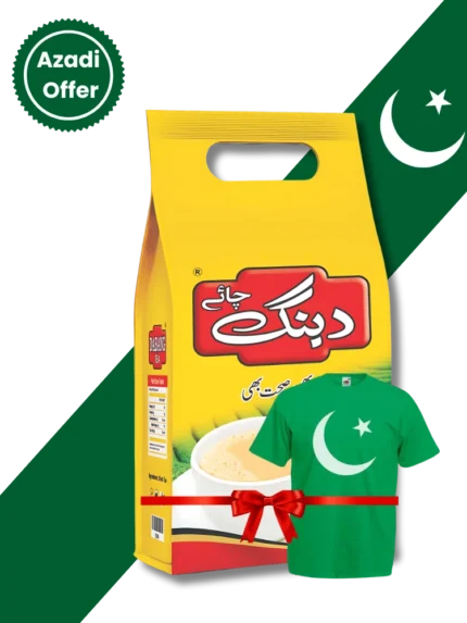 Dabang Tea Economy Pack 900 gram