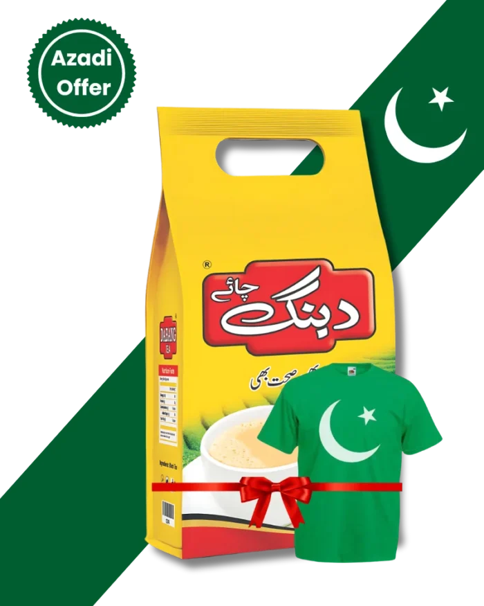 Dabang Tea Economy Pack 900 gram - Image 1