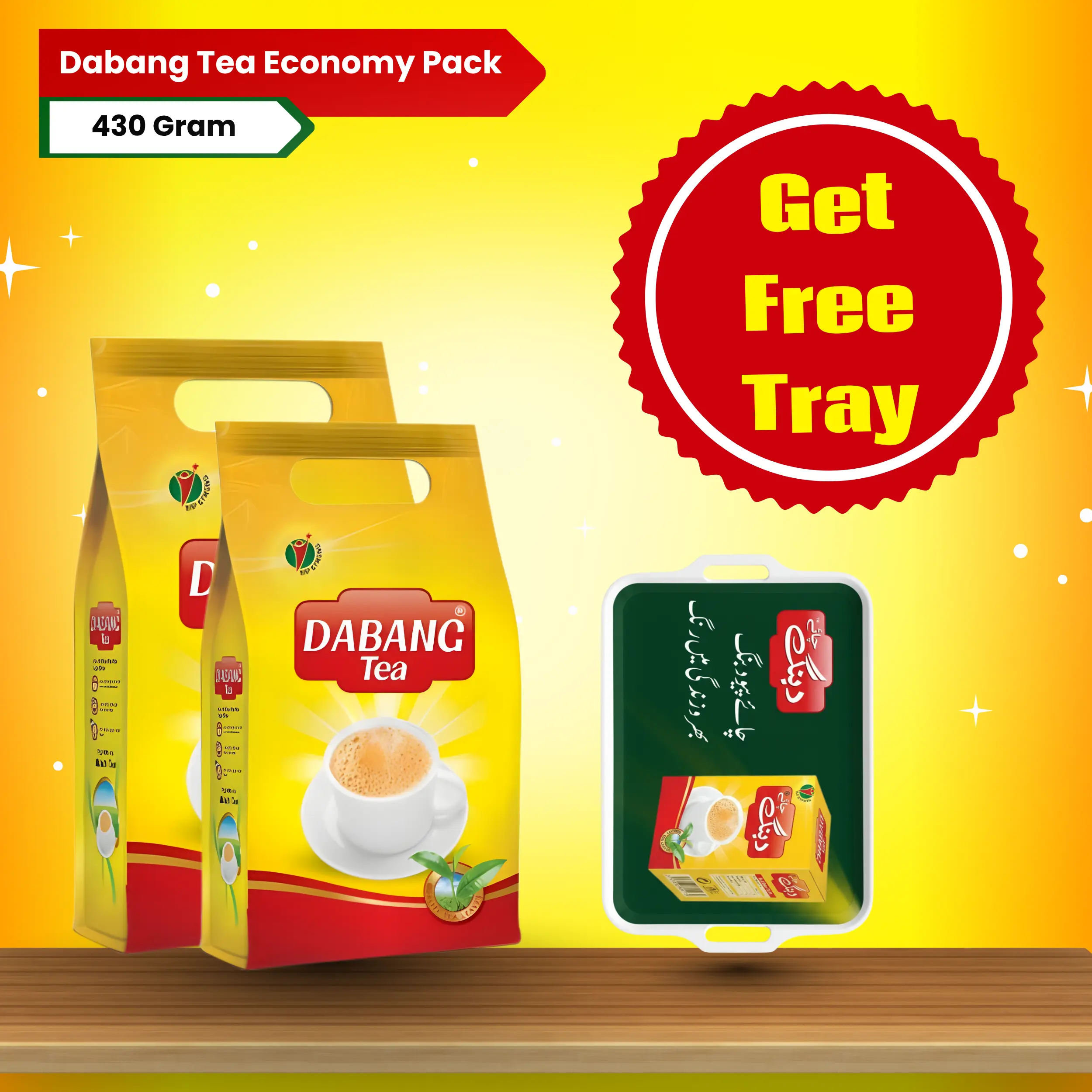 430 Buy 2 Packs Get Free Tray - Image 1