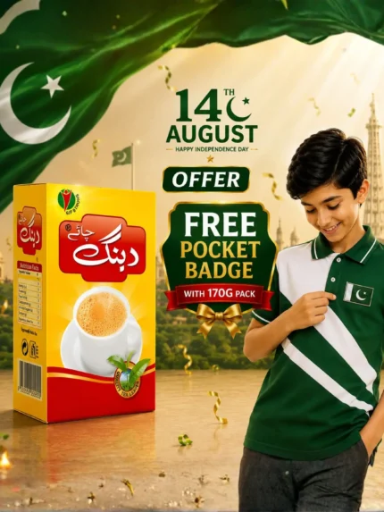 Dabang Tea 170g – 14 August Special Offer (Free Gift Pocket Badge)