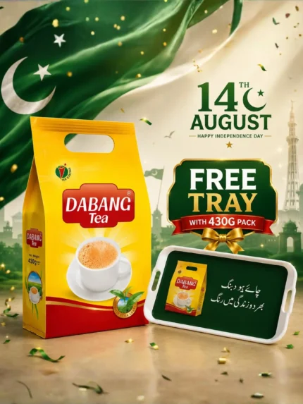 Dabang Tea 430g – 14 August Special Offer (Free Gift Tray )