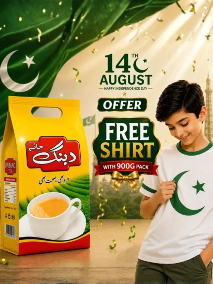 Dabang Tea 900g – 14 August Special Offer (Free Gift Shirt )